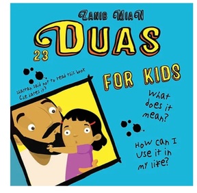 Dua's for Kids 23