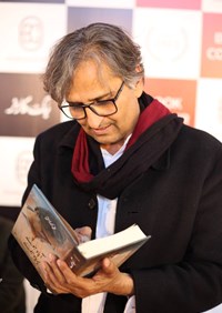 Ali Akbar Natiq